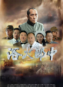 日本福利视频网站